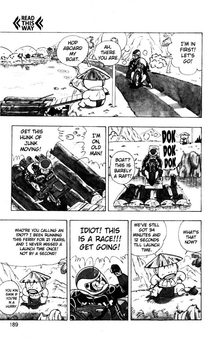 Dr. Slump - Vol.18 Chapter 13