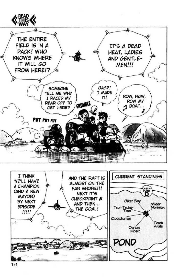 Dr. Slump - Vol.18 Chapter 13