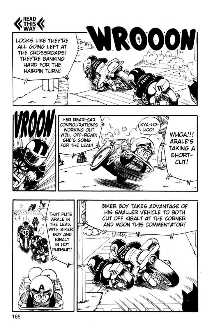 Dr. Slump - Vol.18 Chapter 12