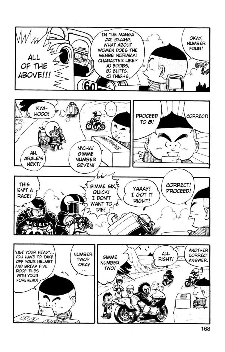 Dr. Slump - Vol.18 Chapter 12