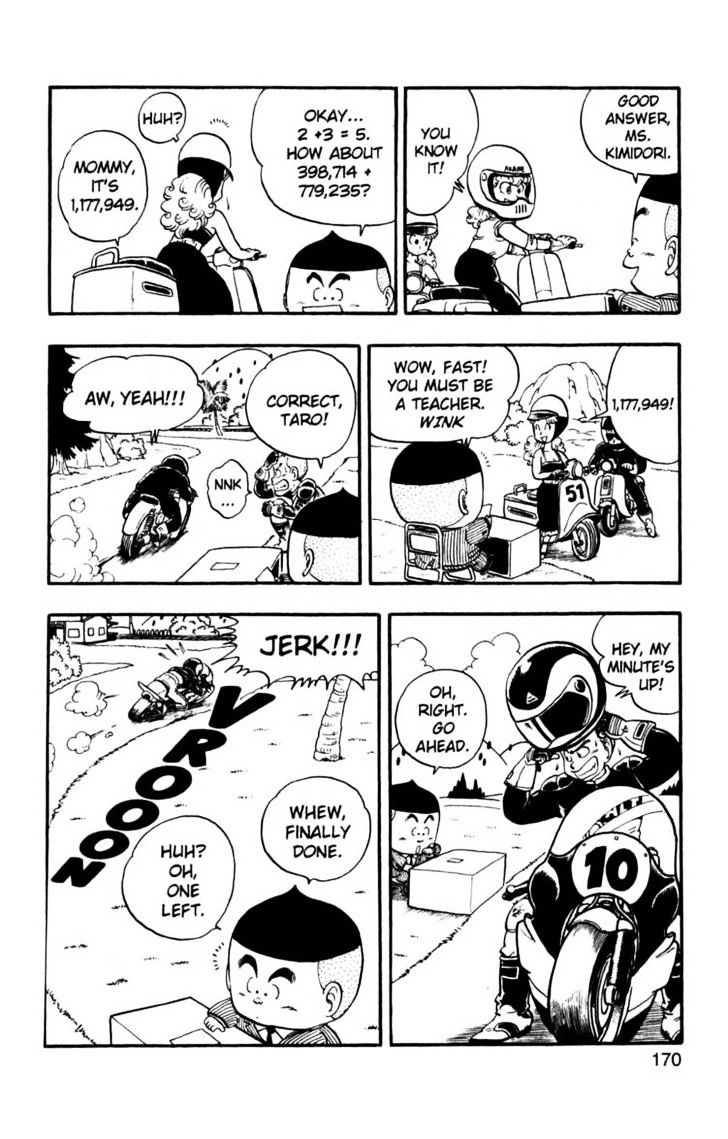 Dr. Slump - Vol.18 Chapter 12