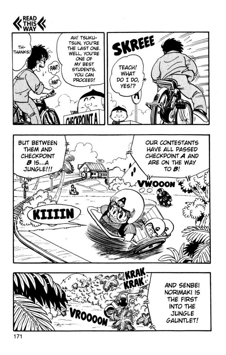 Dr. Slump - Vol.18 Chapter 12