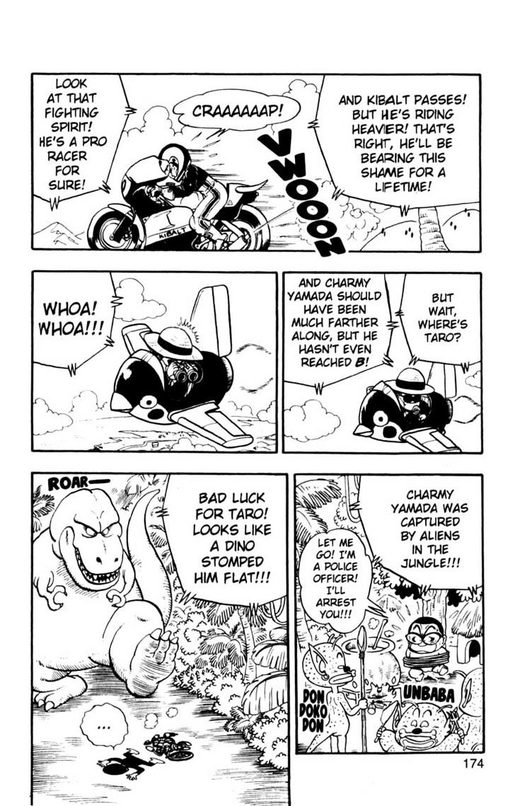 Dr. Slump - Vol.18 Chapter 12