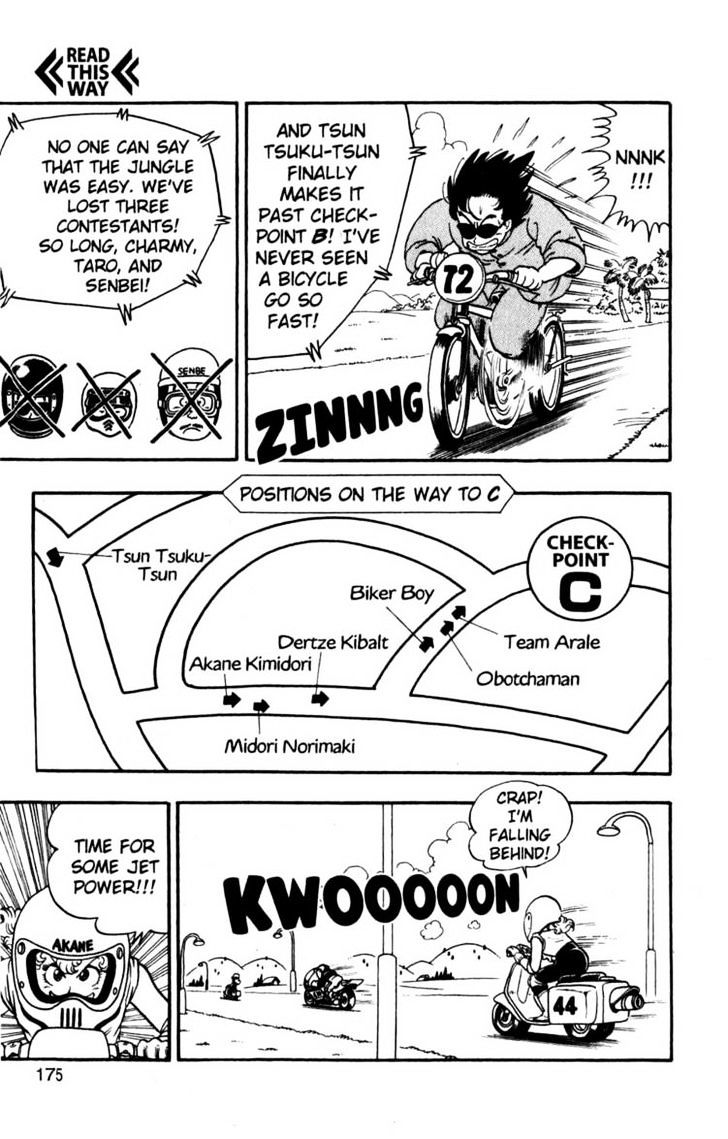 Dr. Slump - Vol.18 Chapter 12