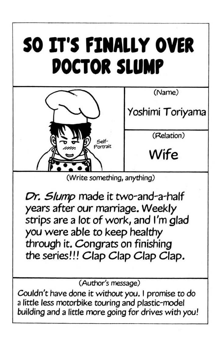 Dr. Slump - Vol.18 Chapter 12