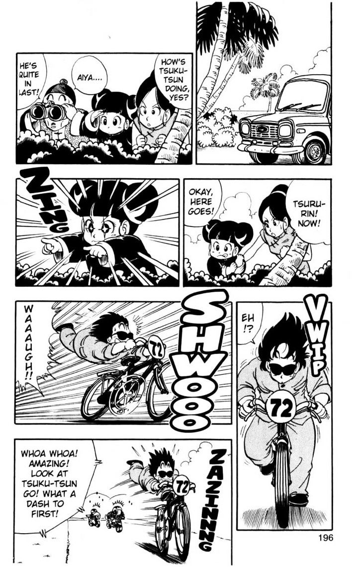 Dr. Slump - Vol.18 Chapter 14