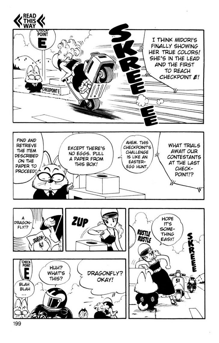 Dr. Slump - Vol.18 Chapter 14