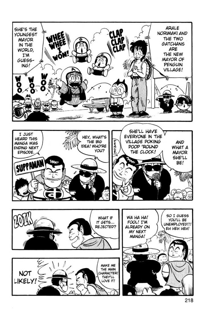 Dr. Slump - Vol.18 Chapter 15