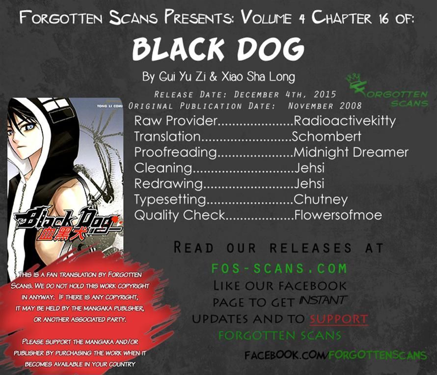 Black Dog - Vol.4 Chapter 16 : Paper Cut