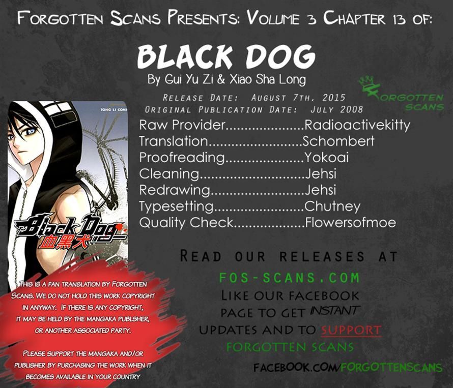 Black Dog - Vol.3 Chapter 13 : From Overseas