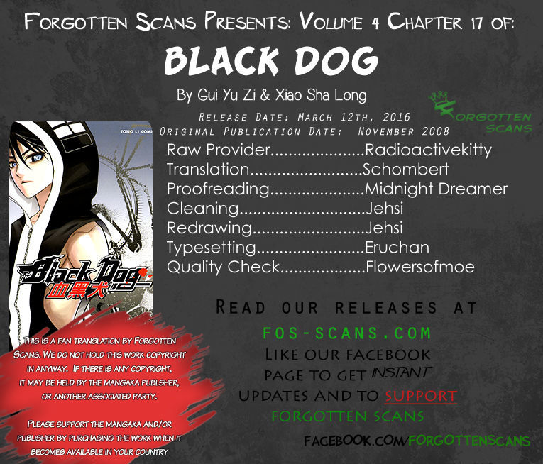 Black Dog - Vol.4 Chapter 17 : Look Up And Smile