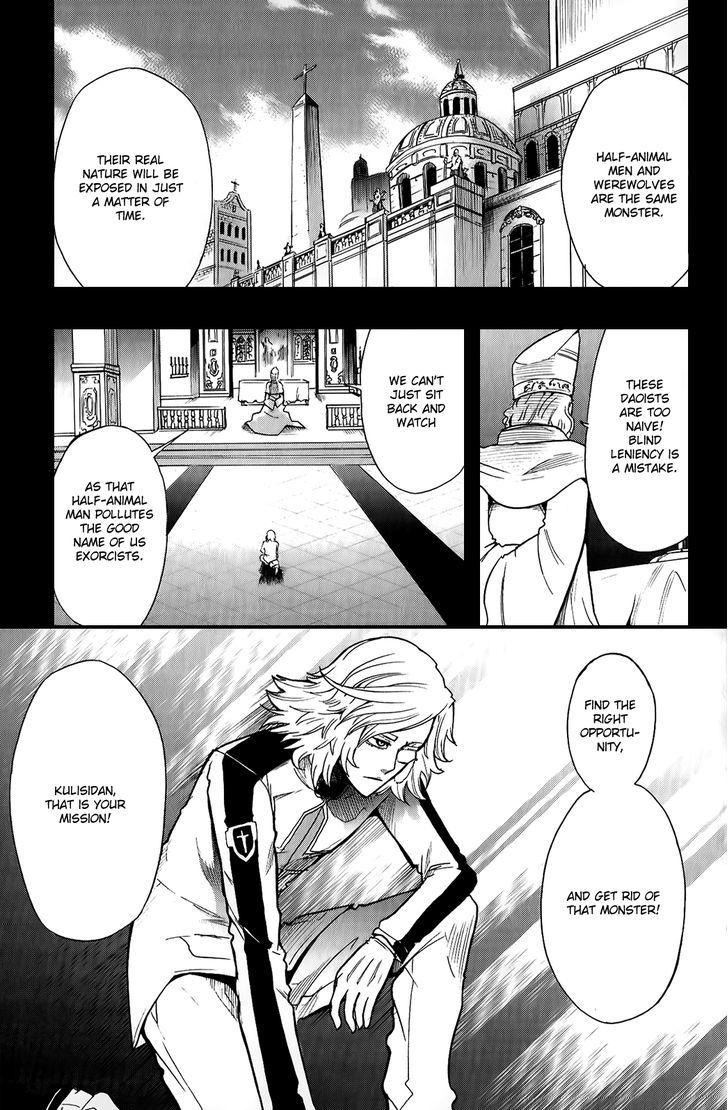 Black Dog - Vol.4 Chapter 17 : Look Up And Smile