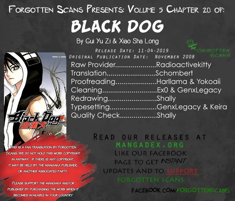 Black Dog - Vol.5 Chapter 20