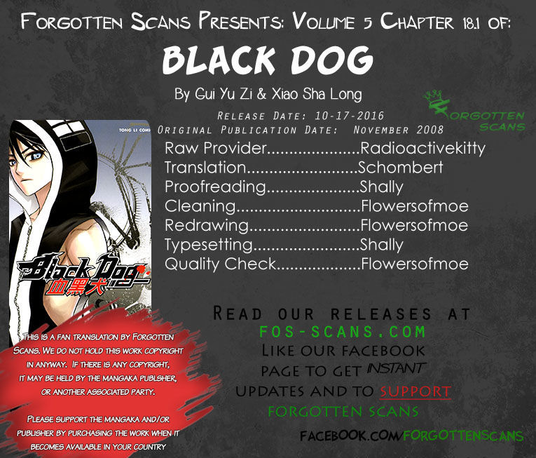 Black Dog - Vol.5 Chapter 18.5