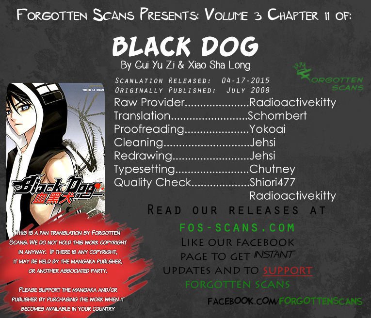 Black Dog - Vol.3 Chapter 12 : Everyone Ain't The Same