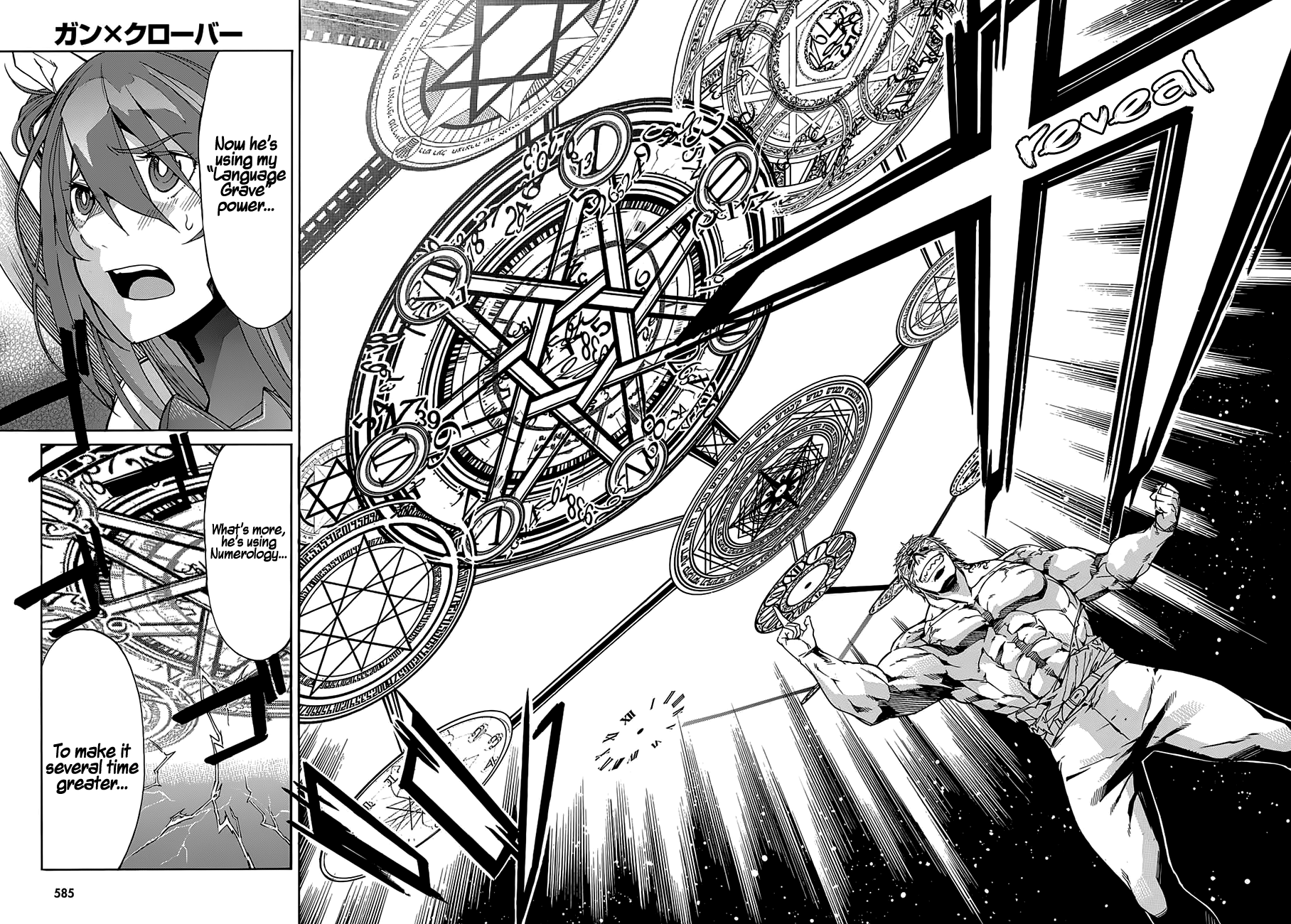 Gun X Clover - Chapter 58: Last Battle