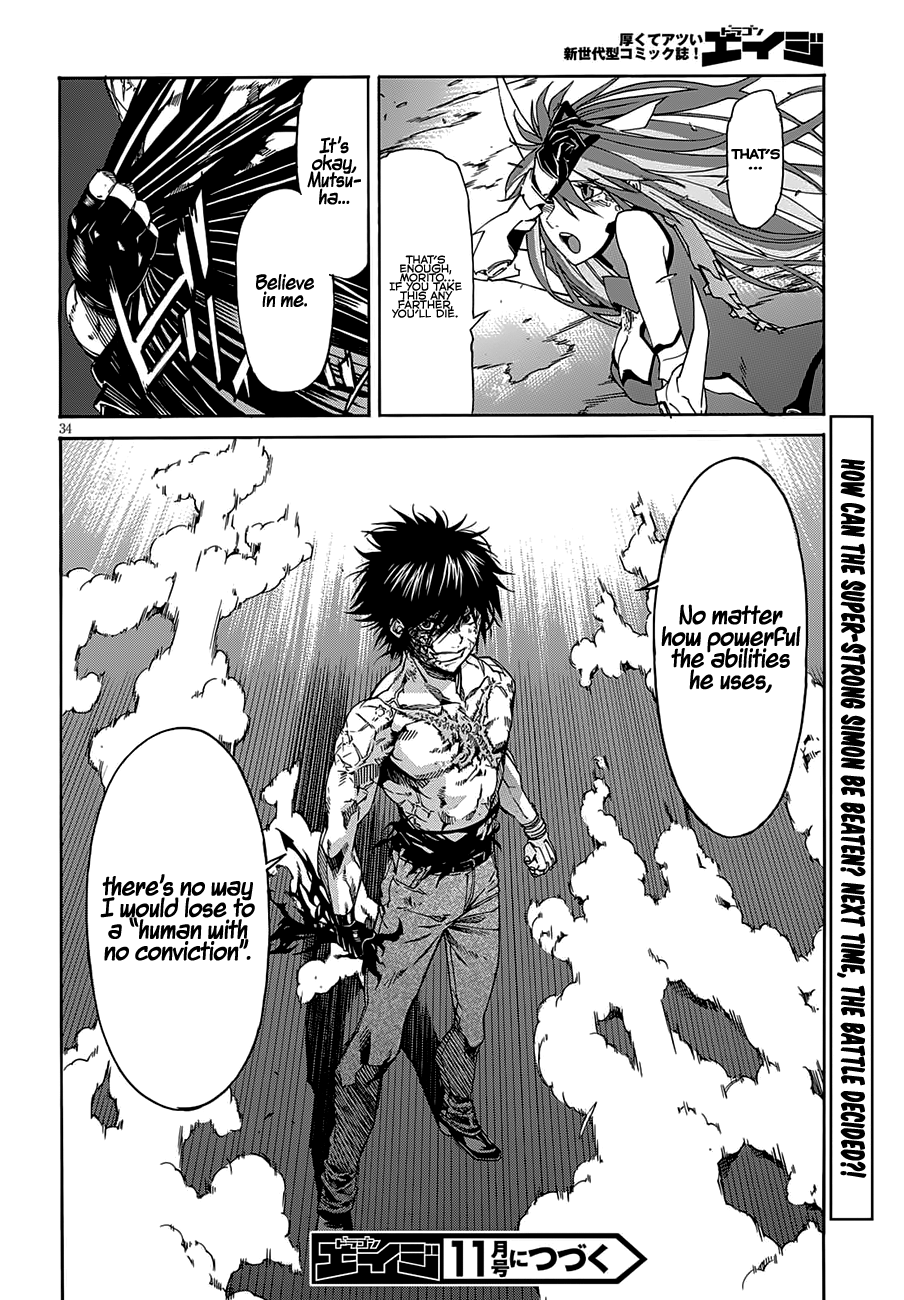 Gun X Clover - Chapter 58: Last Battle