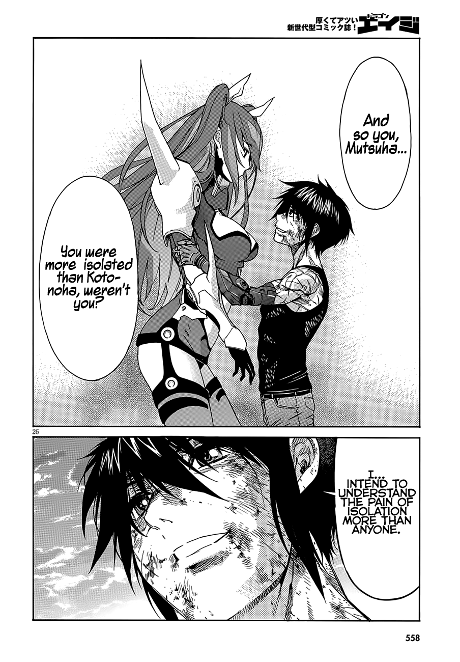 Gun X Clover - Chapter 57: Vandalsim Grave