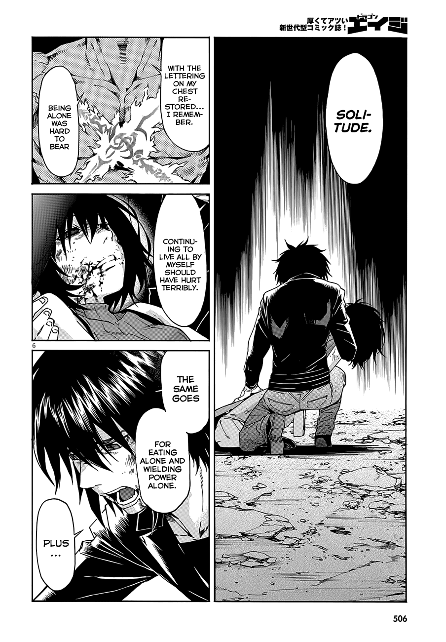 Gun X Clover - Chapter 55: The Biggest Pain.