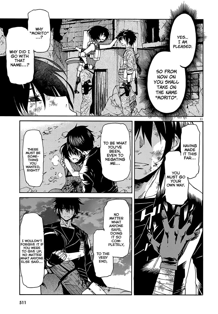 Gun X Clover - Chapter 55: The Biggest Pain.