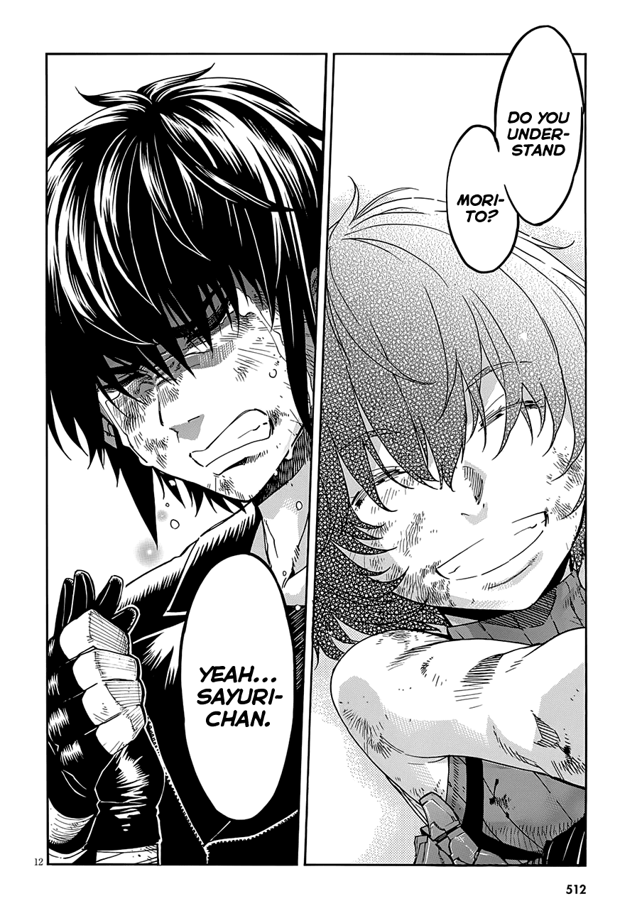 Gun X Clover - Chapter 55: The Biggest Pain.