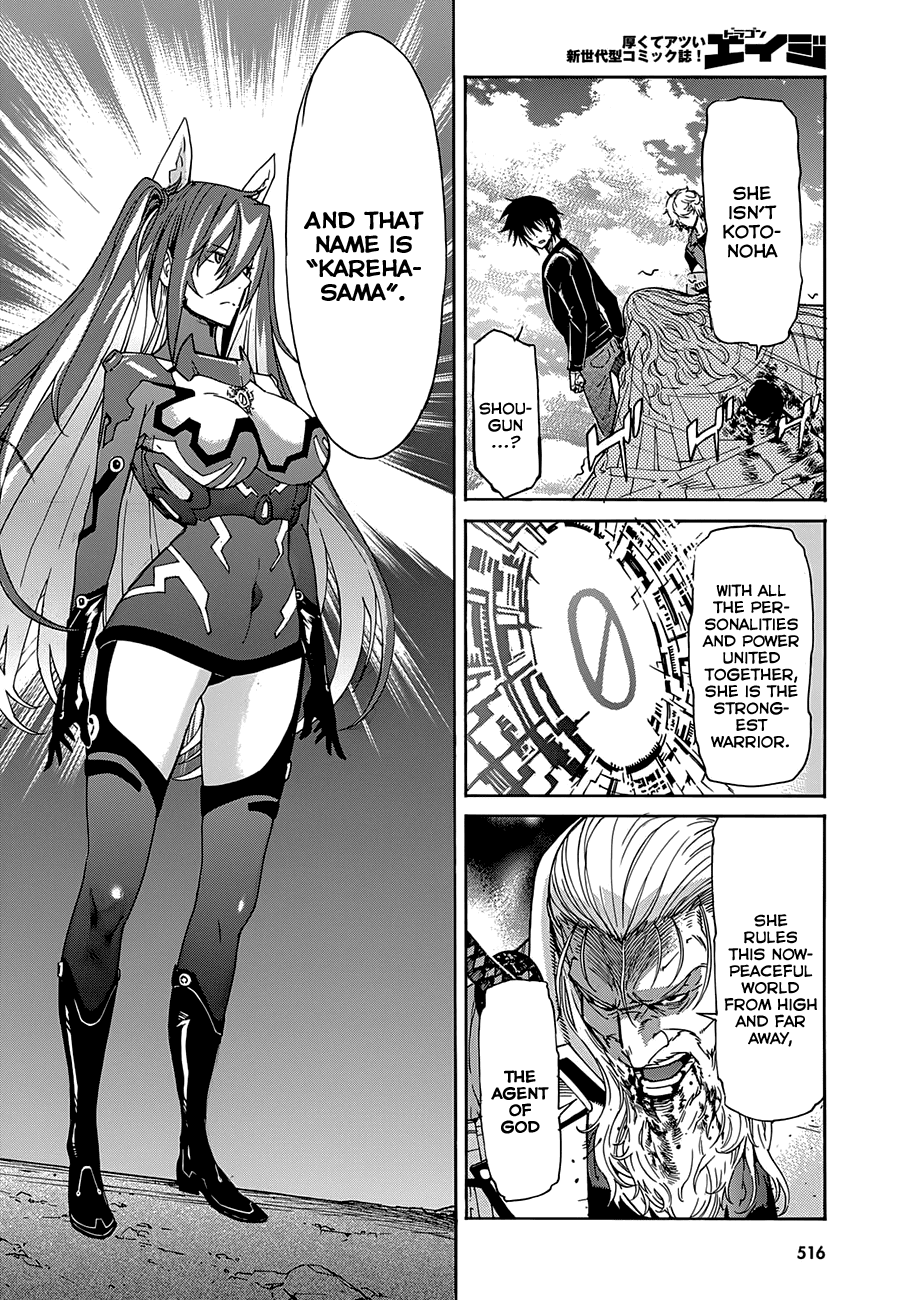 Gun X Clover - Chapter 55: The Biggest Pain.