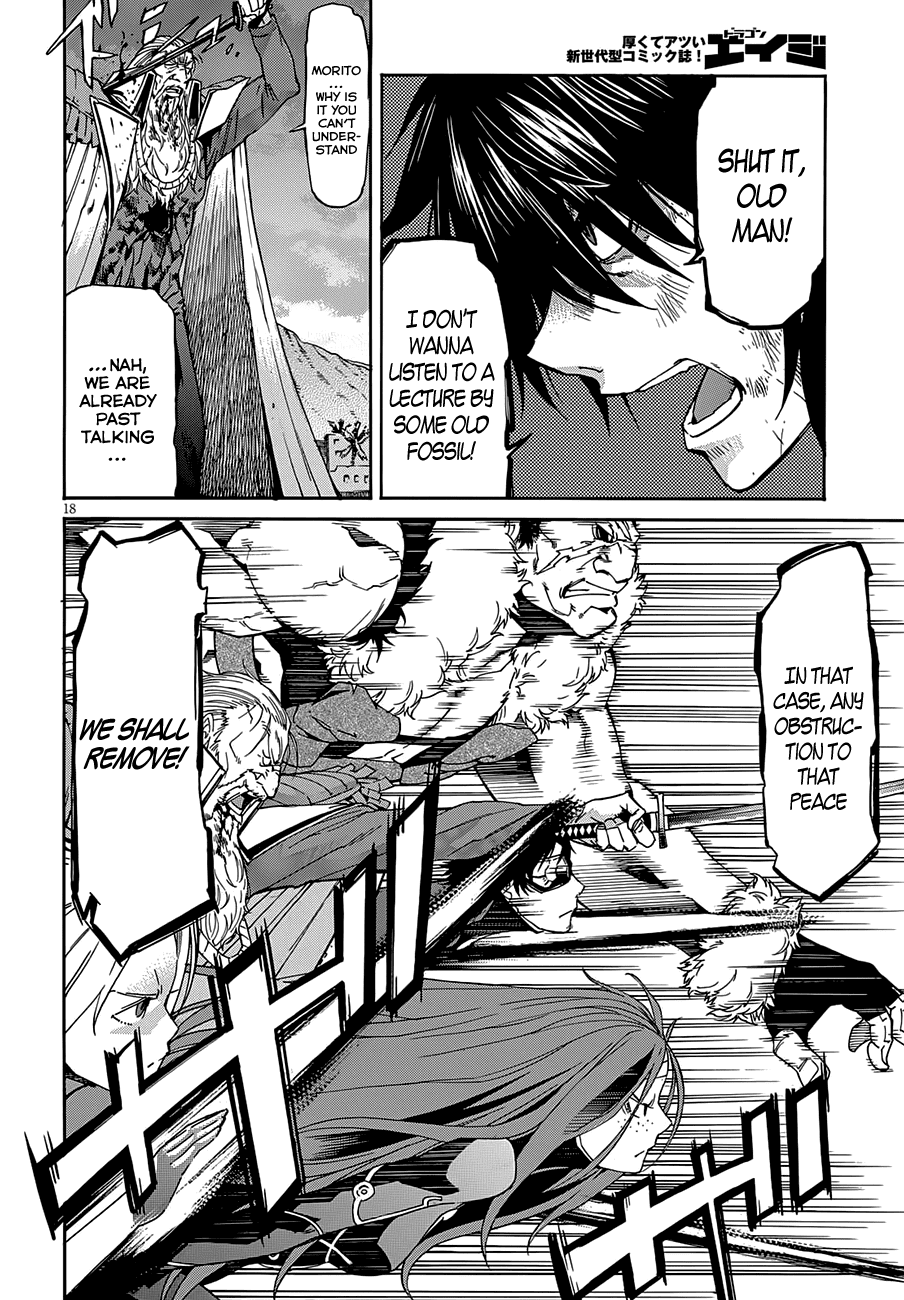 Gun X Clover - Chapter 55: The Biggest Pain.