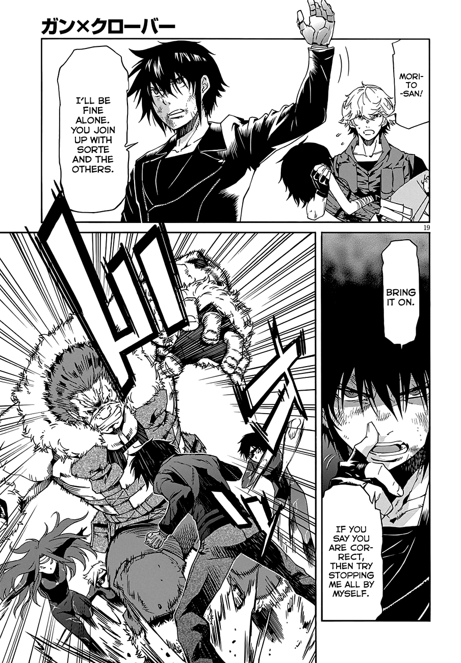 Gun X Clover - Chapter 55: The Biggest Pain.