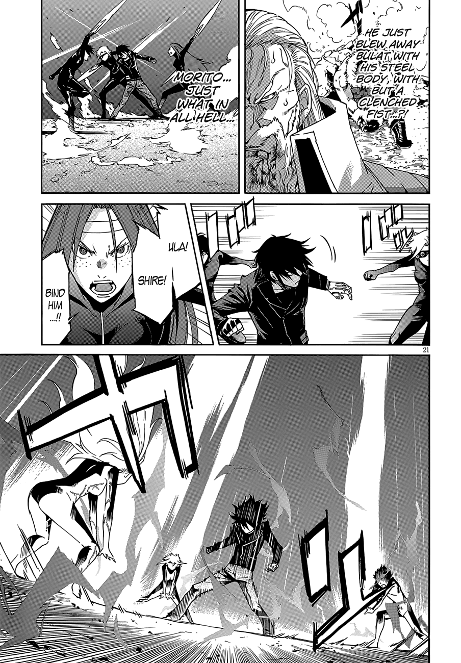 Gun X Clover - Chapter 55: The Biggest Pain.