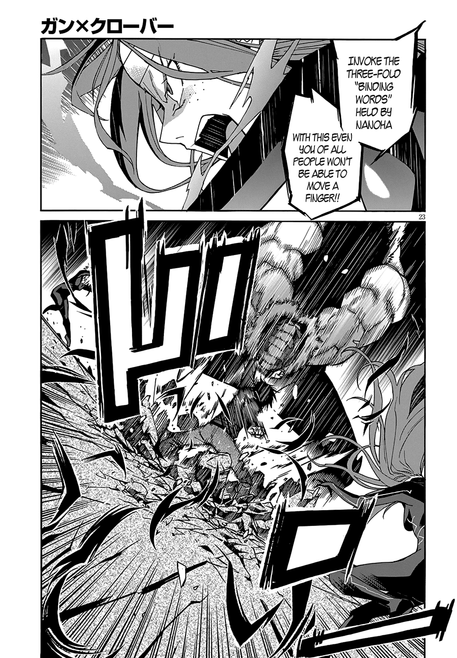 Gun X Clover - Chapter 55: The Biggest Pain.