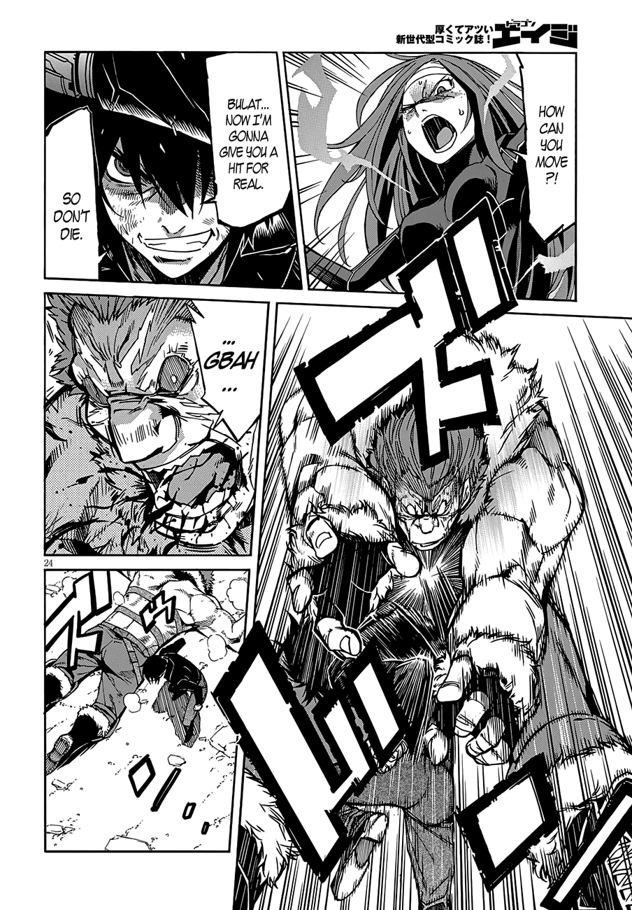 Gun X Clover - Chapter 55: The Biggest Pain.