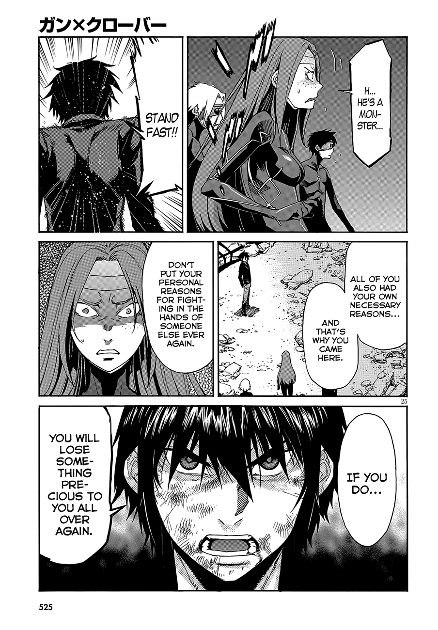 Gun X Clover - Chapter 55: The Biggest Pain.