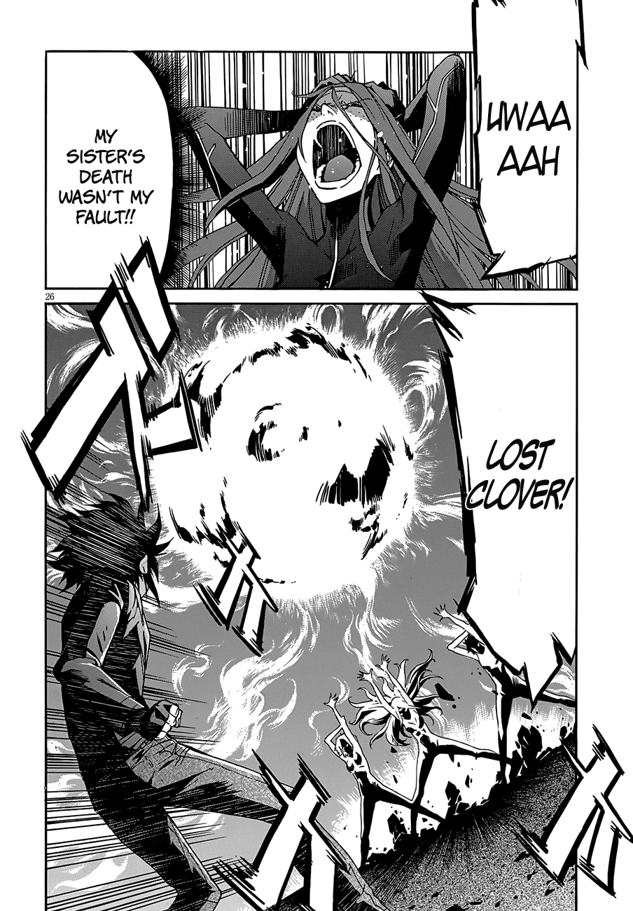 Gun X Clover - Chapter 55: The Biggest Pain.