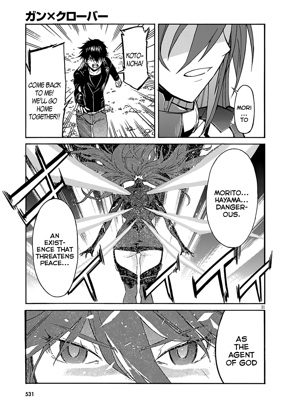 Gun X Clover - Chapter 55: The Biggest Pain.