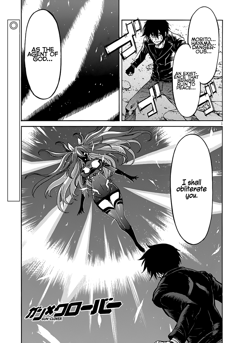 Gun X Clover - Chapter 56: The Ultimate Soldier