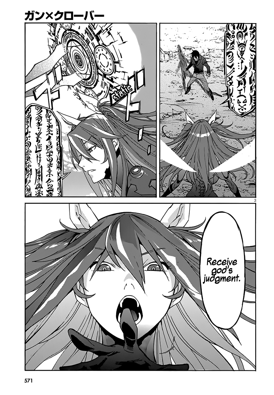 Gun X Clover - Chapter 56: The Ultimate Soldier