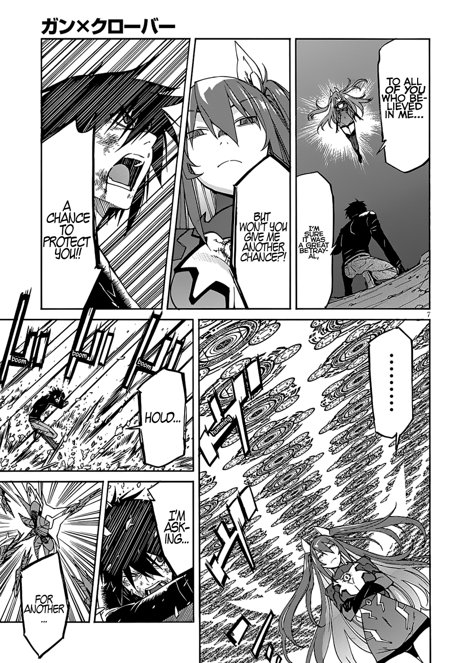 Gun X Clover - Chapter 56: The Ultimate Soldier