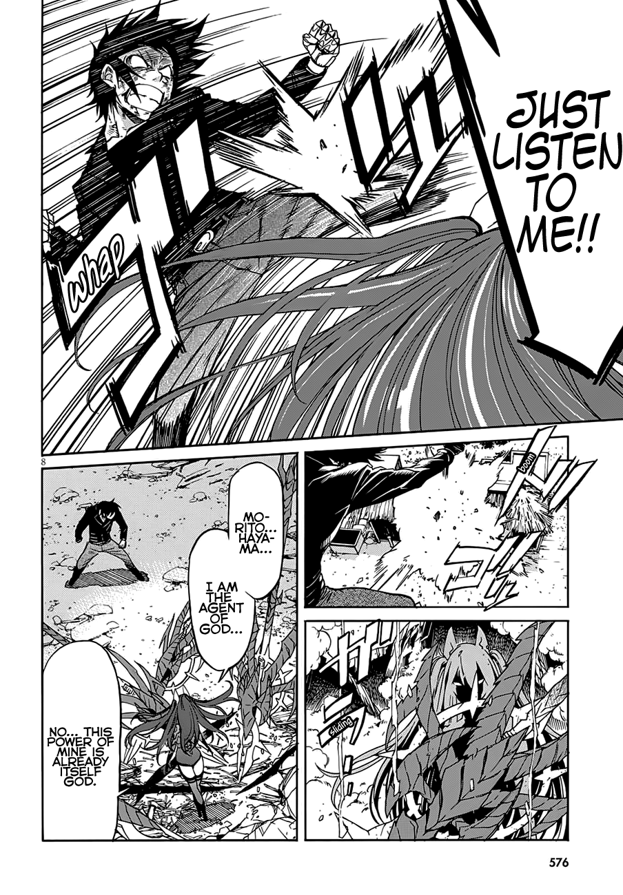 Gun X Clover - Chapter 56: The Ultimate Soldier