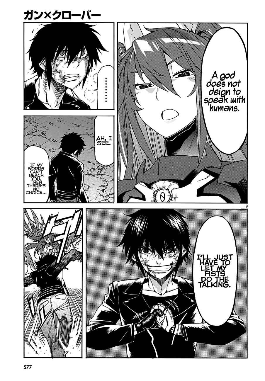 Gun X Clover - Chapter 56: The Ultimate Soldier