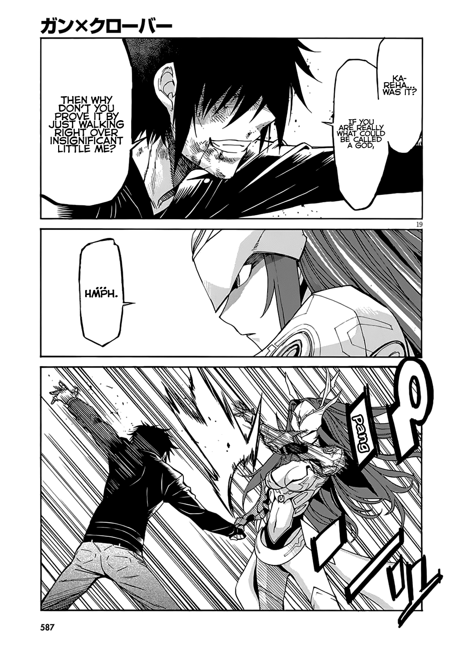 Gun X Clover - Chapter 56: The Ultimate Soldier