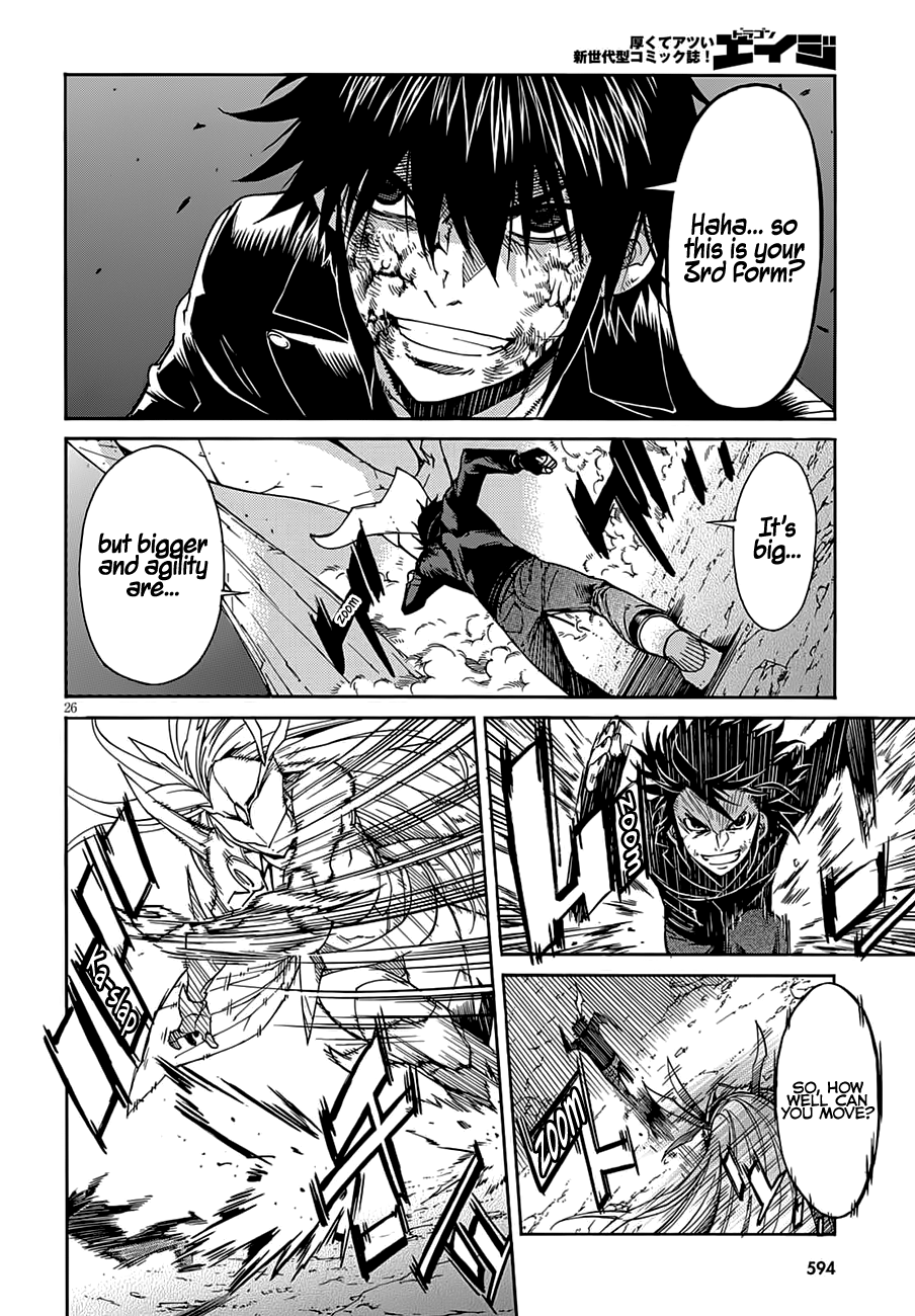 Gun X Clover - Chapter 56: The Ultimate Soldier