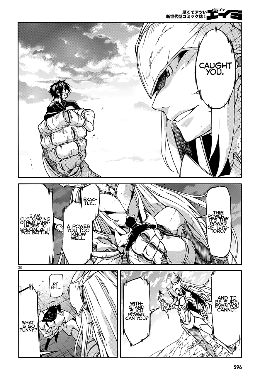 Gun X Clover - Chapter 56: The Ultimate Soldier