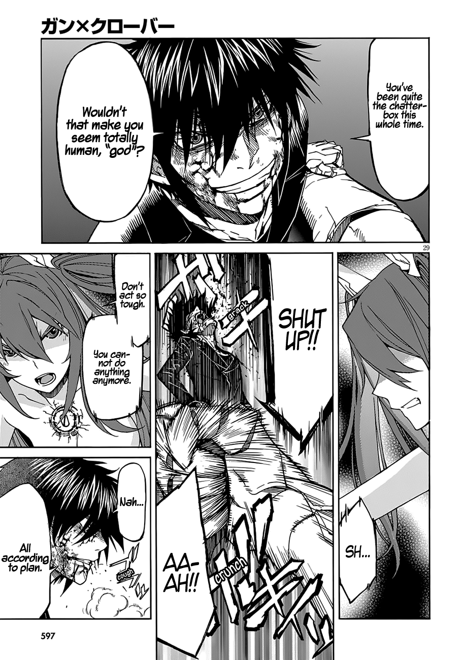 Gun X Clover - Chapter 56: The Ultimate Soldier