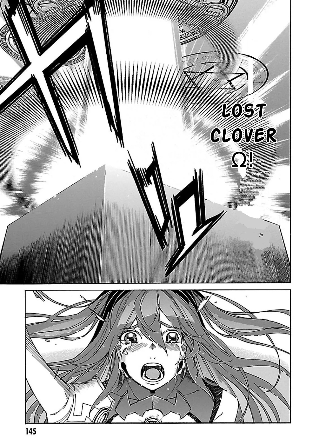 Gun X Clover - Chapter 59: Lonely Princess