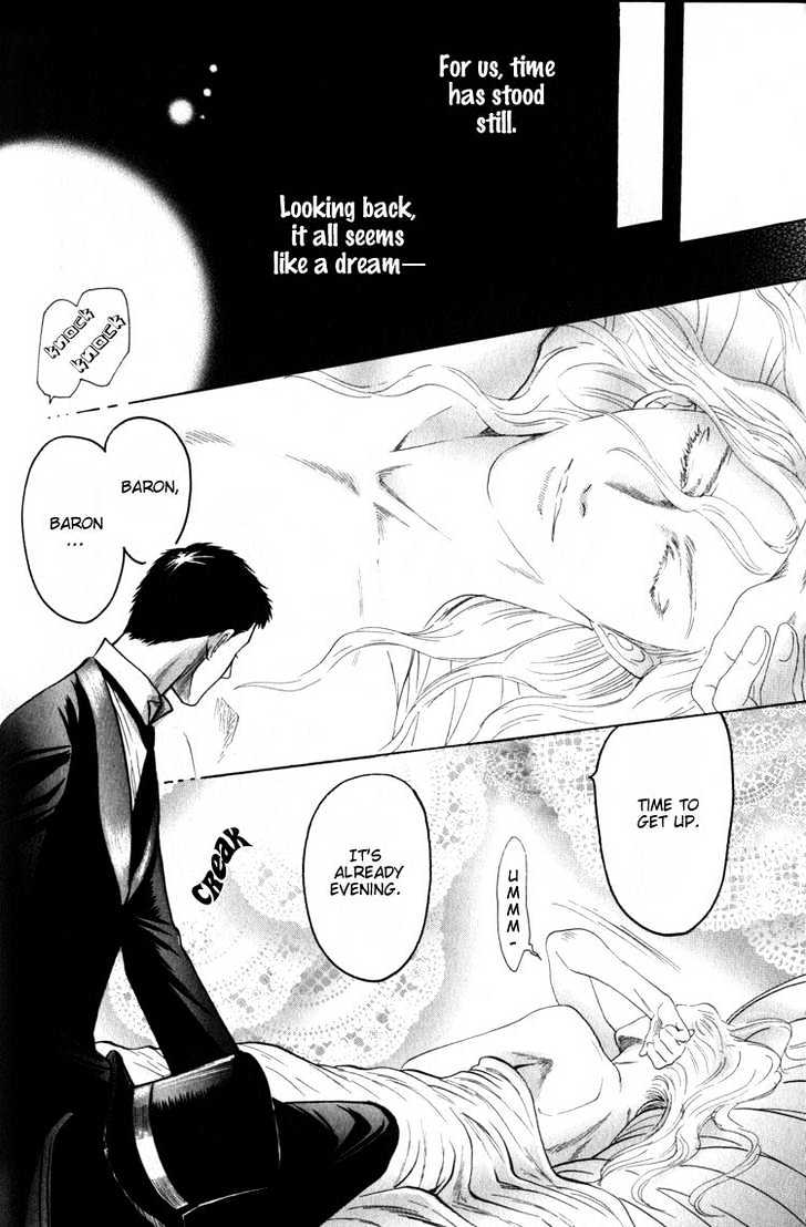 Aigan Shounen - Vol.1 Chapter 4 : The Playmate Boy 4