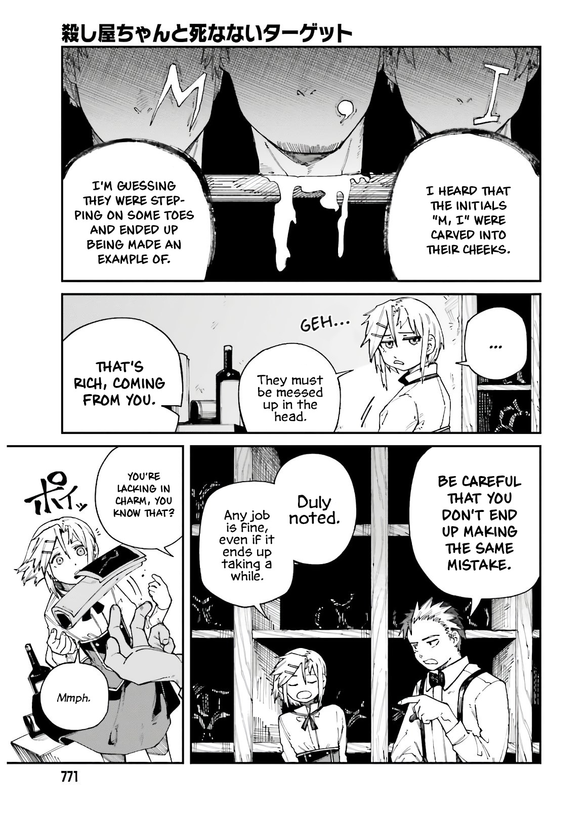 Killer And Immortal Target - Chapter 10: Murder, Inc.