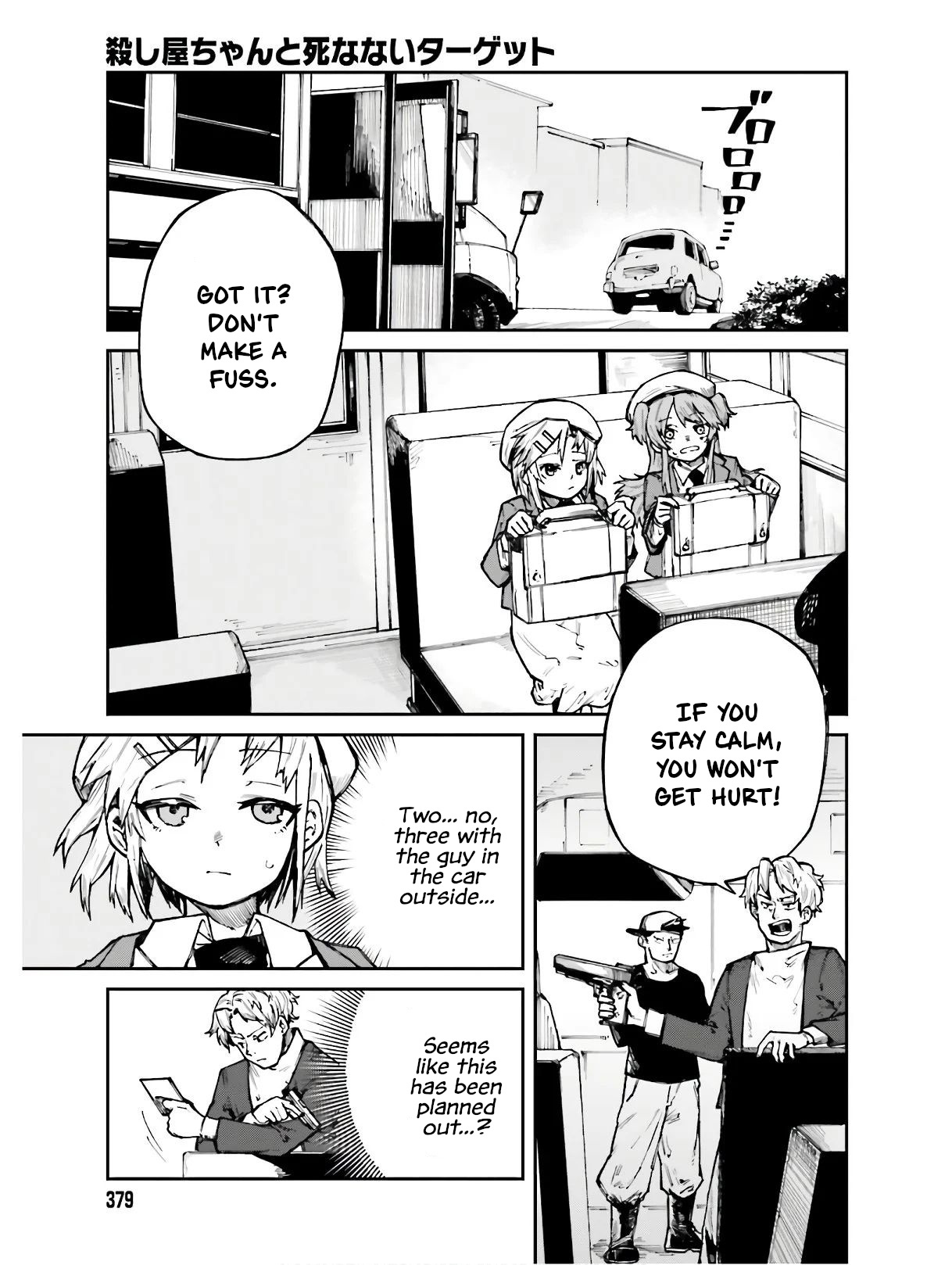 Killer And Immortal Target - Chapter 4: Girls Und Busjacking