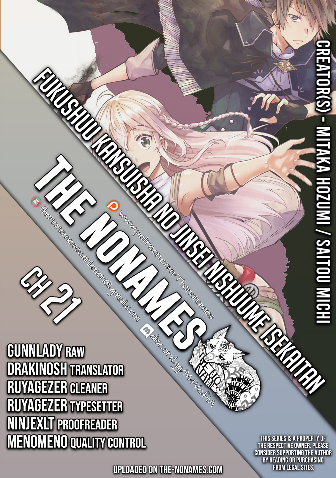 Fukushuu Kansuisha No Jinsei Nishuume Isekaitan - Chapter 21: Battles Of The Heroes Concluded