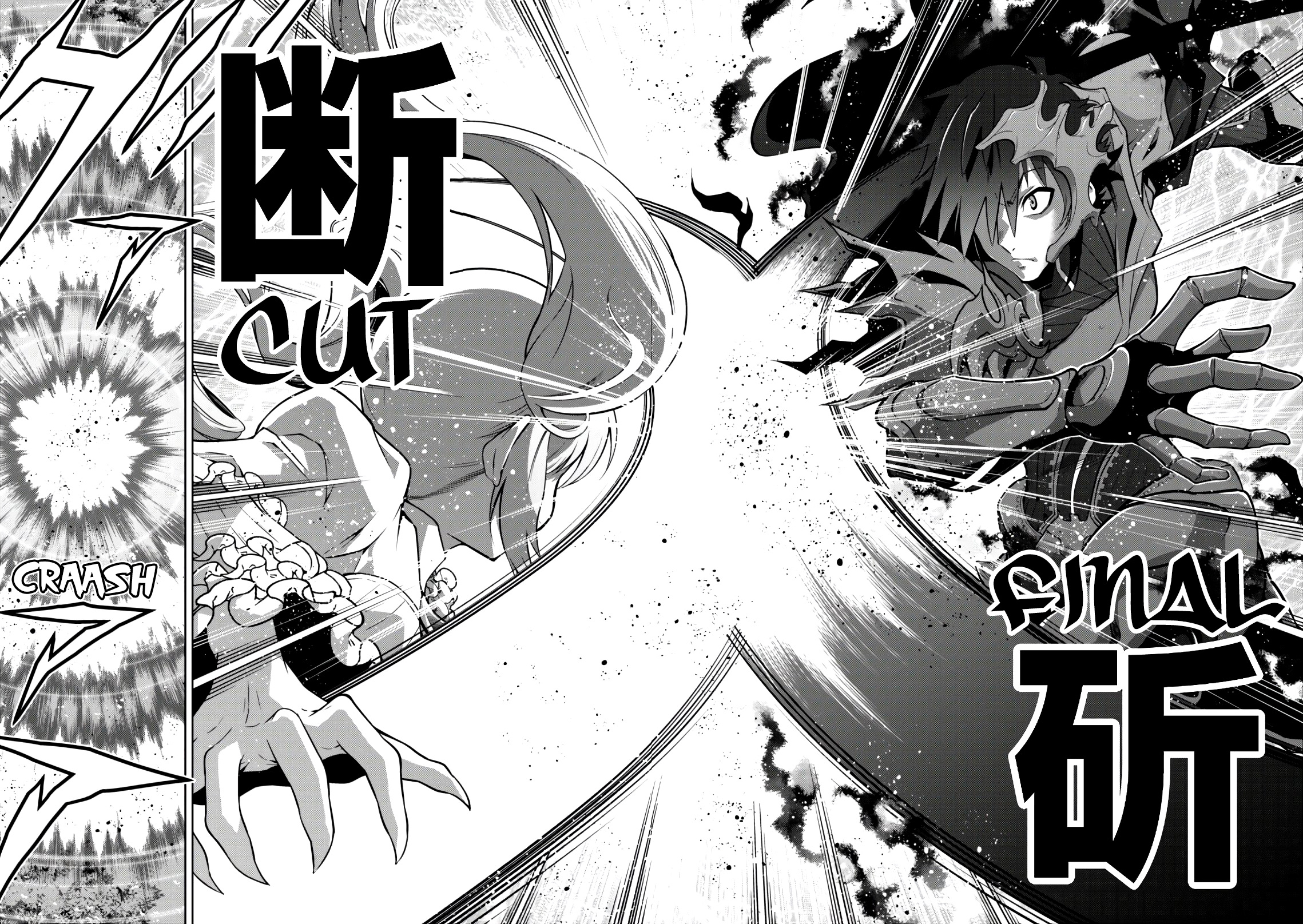 Fukushuu Kansuisha No Jinsei Nishuume Isekaitan - Chapter 21: Battles Of The Heroes Concluded