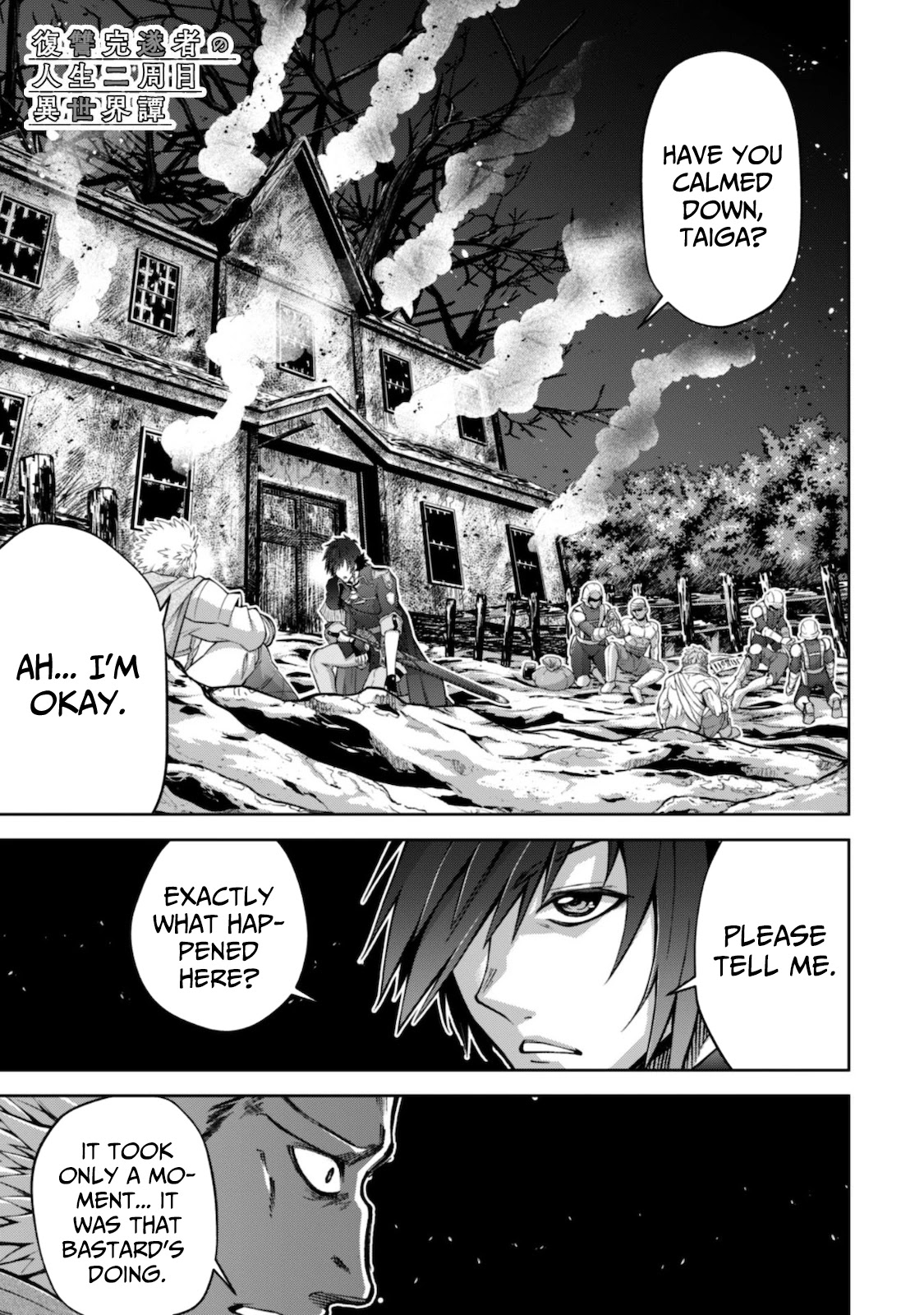 Fukushuu Kansuisha No Jinsei Nishuume Isekaitan - Chapter 22: Dawn Hero, Insanity